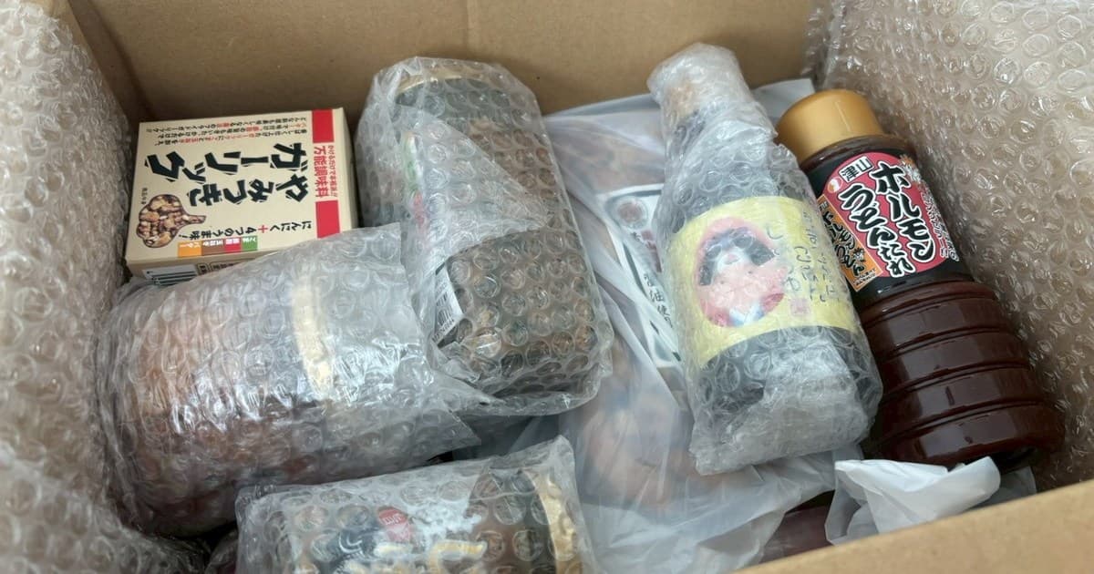 Lucky Bag Surprise: Unpacking Japanese Food Culture