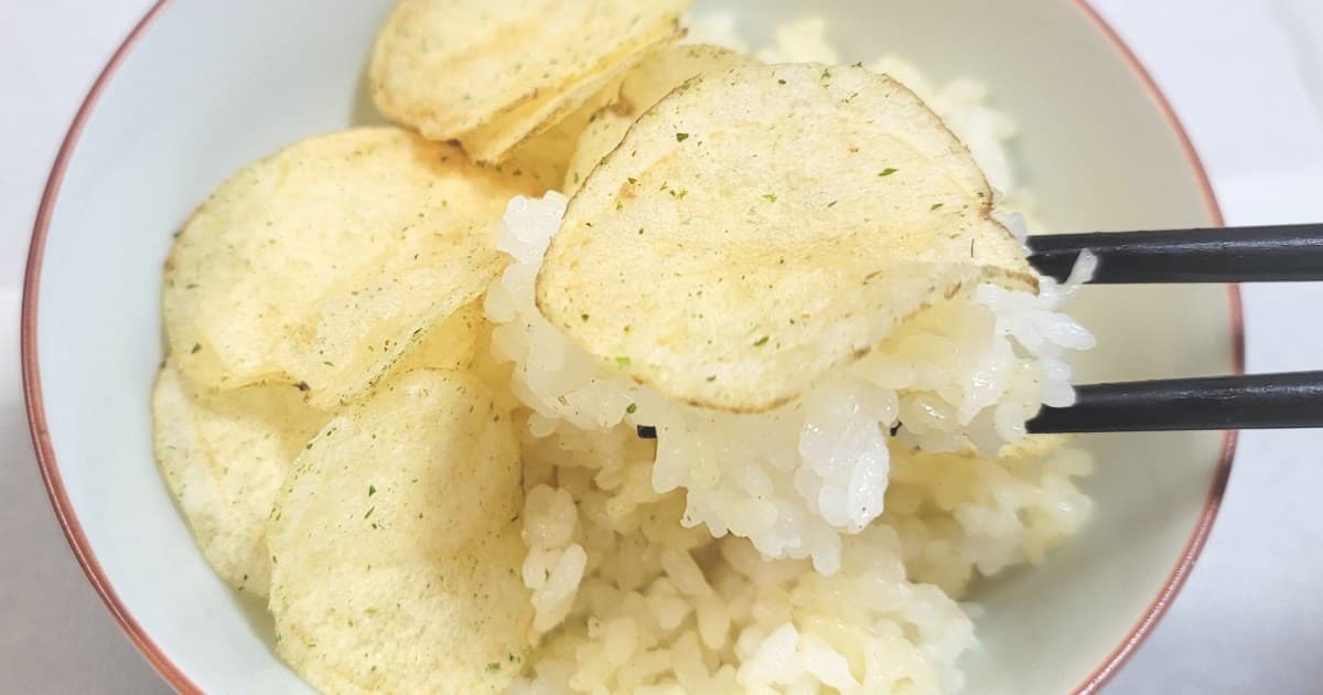 Potato Chip Rice: Uncovering Japan's Quirky Food Trends