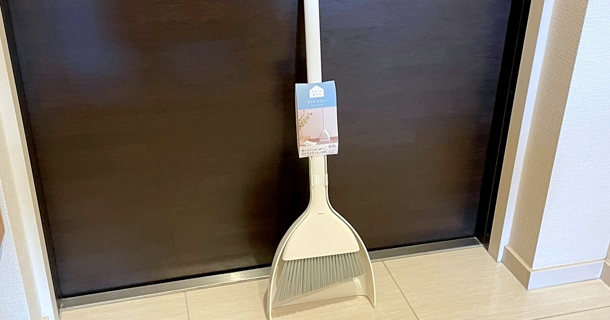 100-Yen Shop Tools: Unpacking Japanese Value Mindset