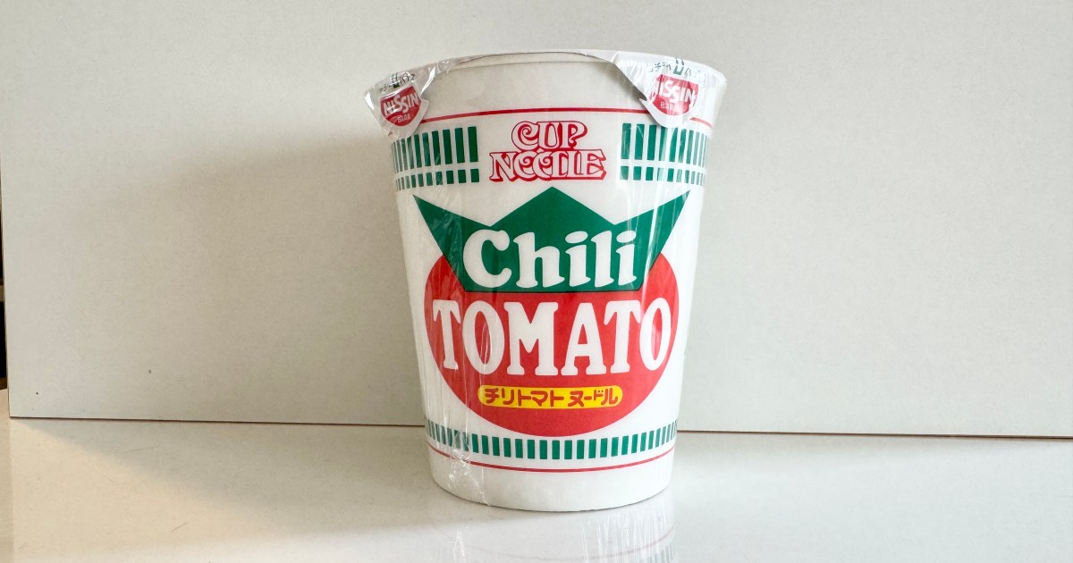 Amazon Japan Sale: What Deals Say About Japanese Culture