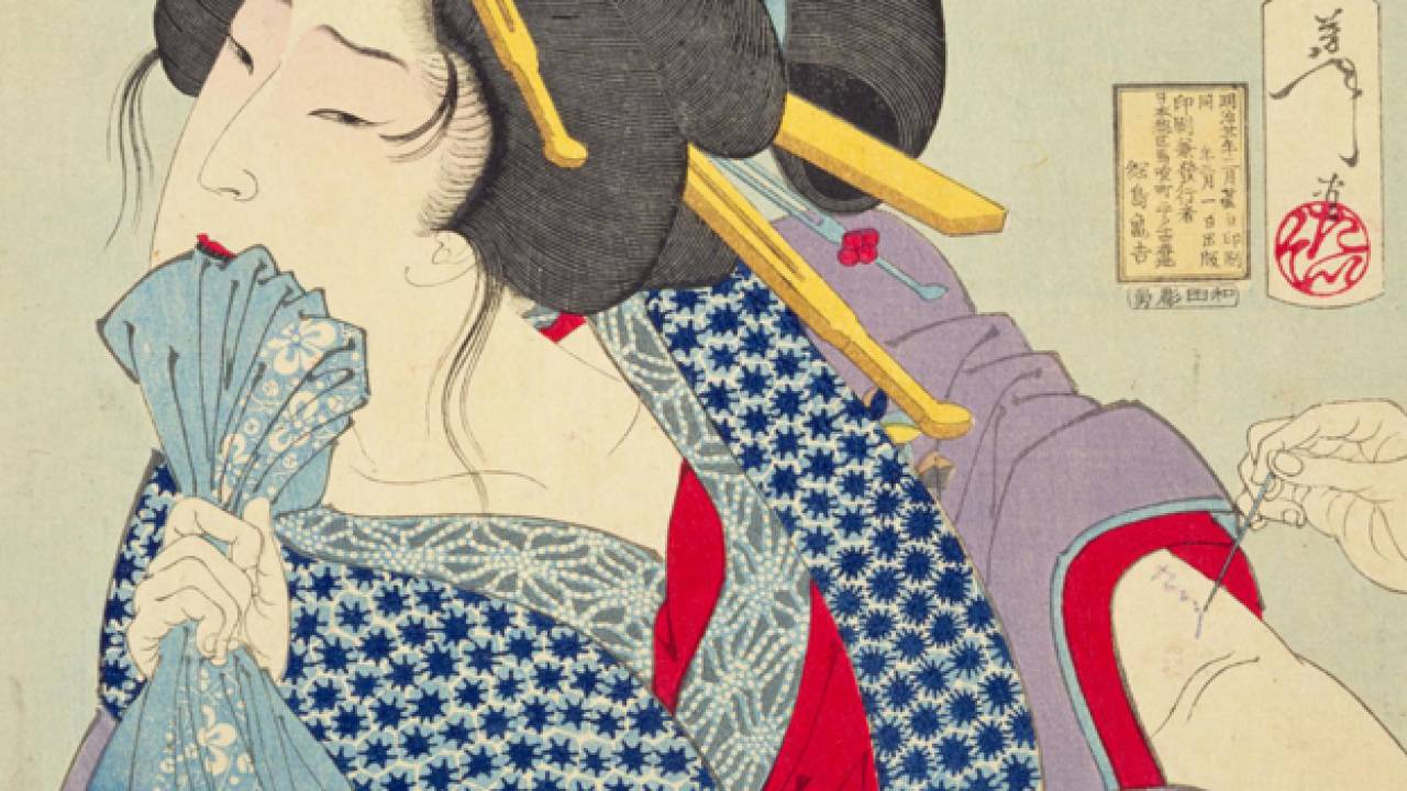 Edo Birth Control Grew From Samurai and Farmer Hardship