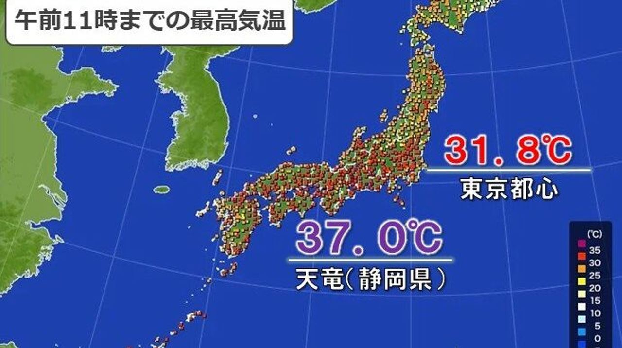 Extreme Heat in Japan: 37°C and Rising Across the Country