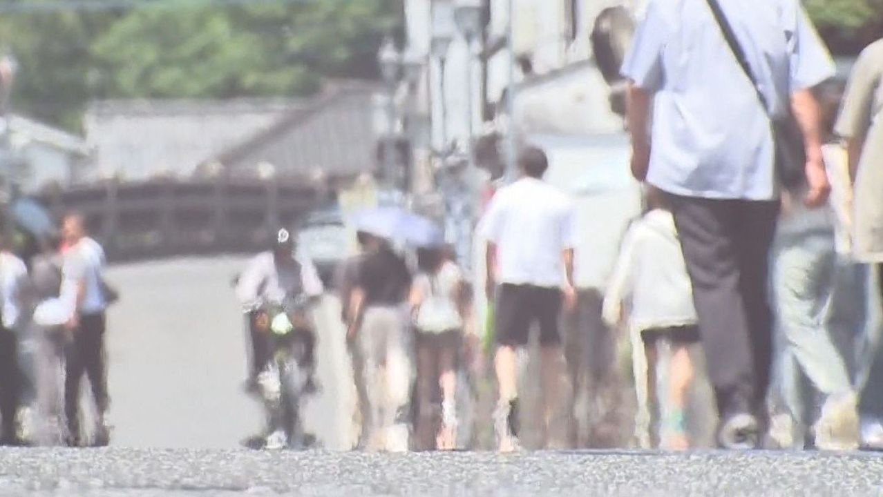Extreme Heat in Japan: Hita Hits First 35°C Day This Year