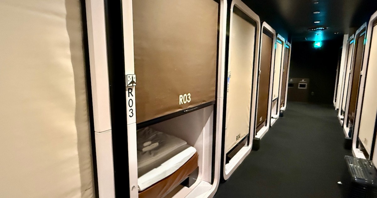 First Cabin at Haneda: Japan's Smart Travel Solution