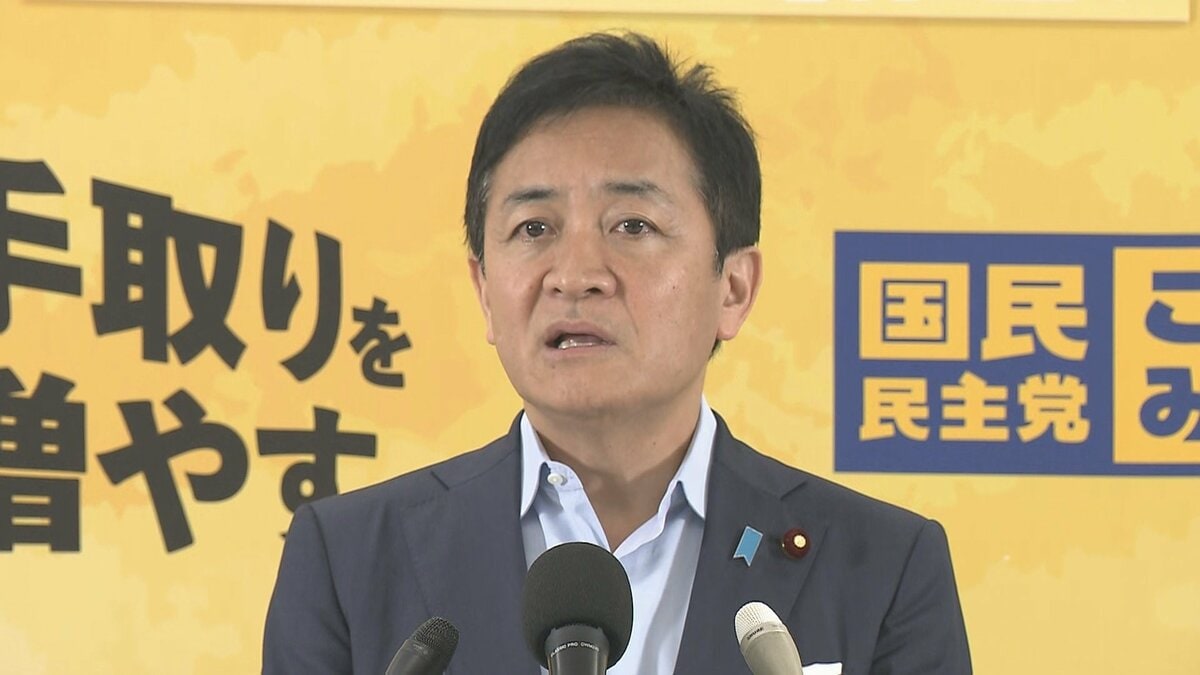 Food Tax Cut Debate in Japan Sparks Party Rift