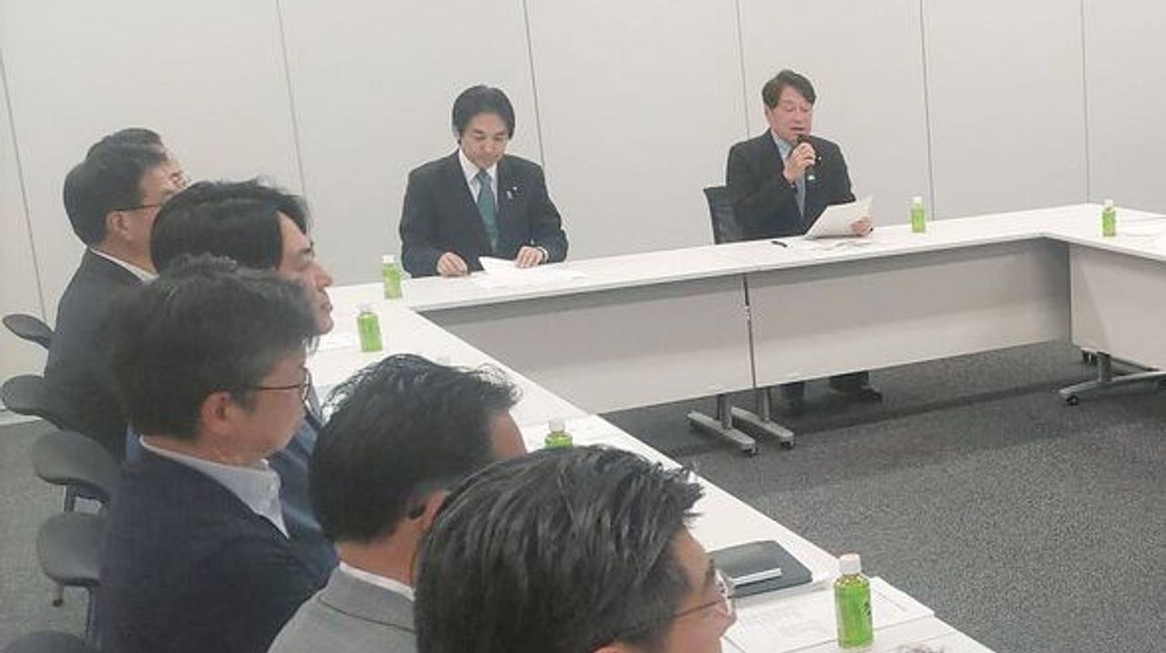 Food Tax Cut in Japan: What Learners Should Know Now