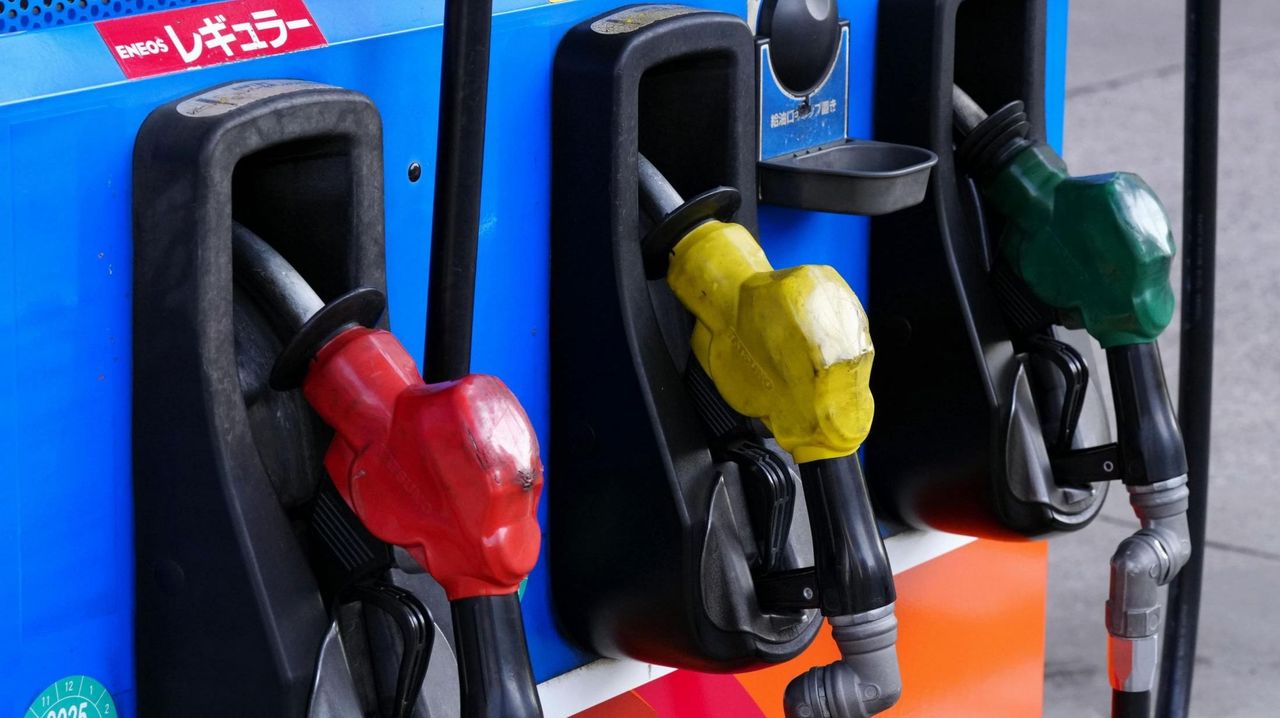 Gasoline Subsidy in Japan: Govt Taps ¥800B Reserve