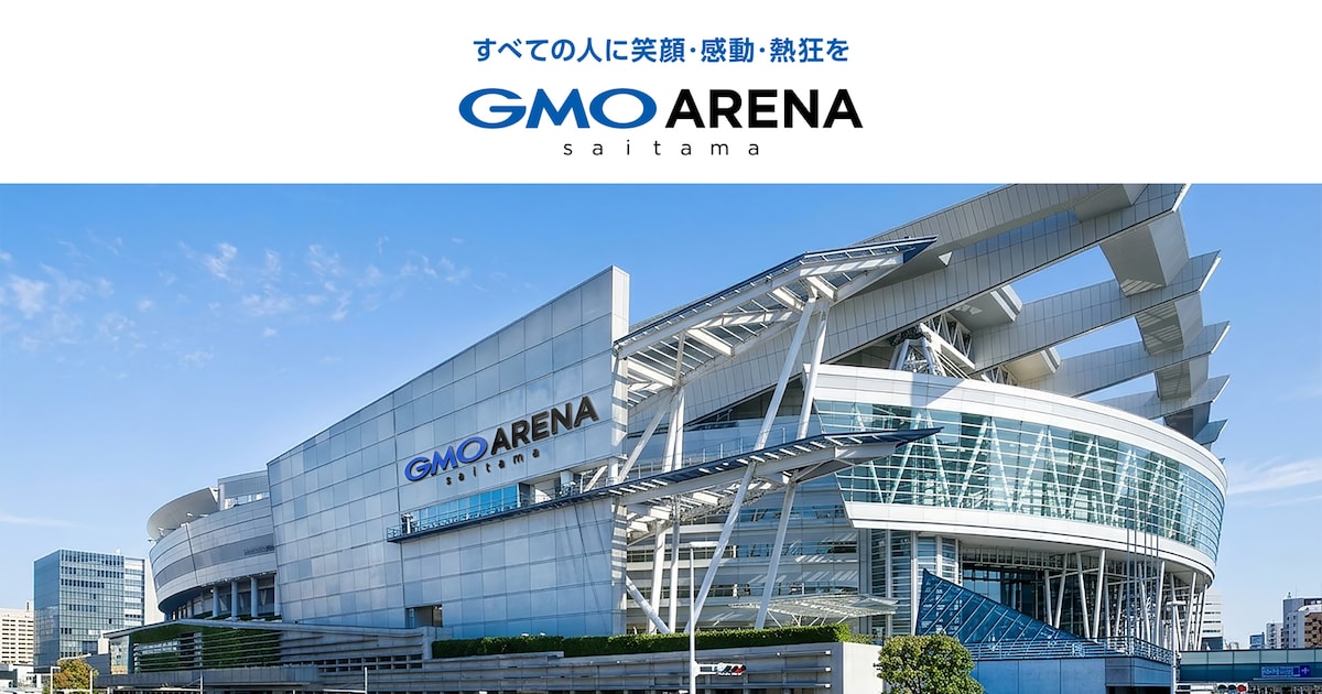 GMO Arena Saitama in Japan: A Smart Digital Future
