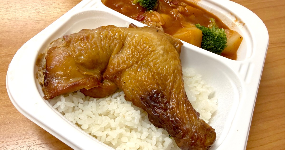 Guyāshu in Japan: A Surprising Cultural Fusion