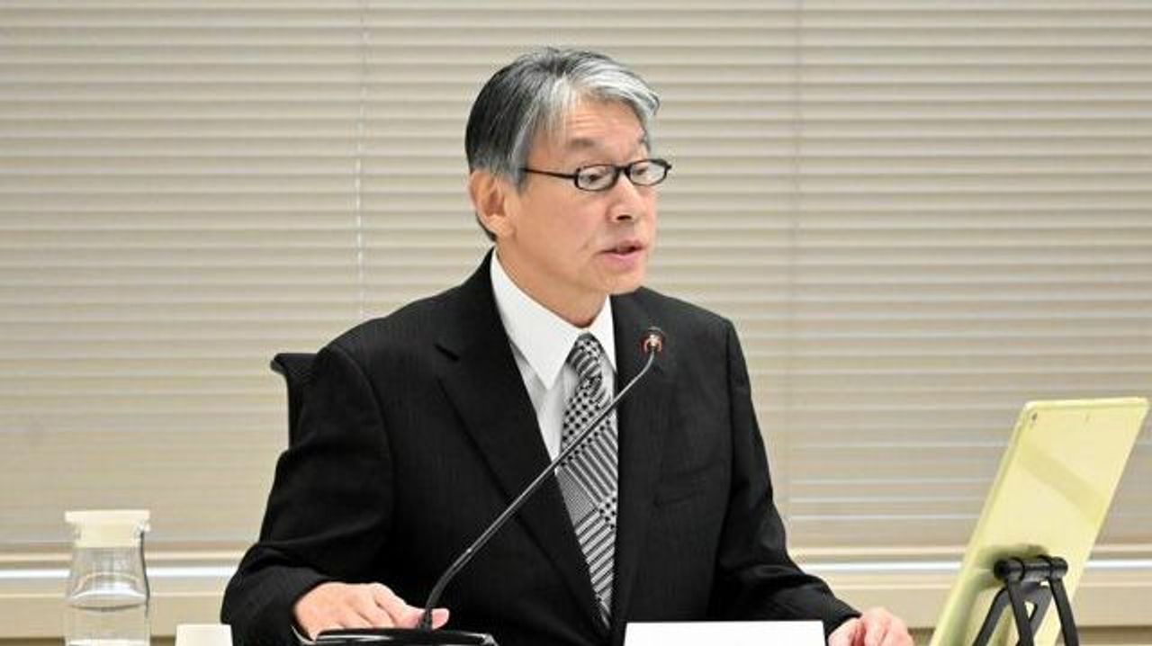 Hamaoka Nuclear Halt: What It Means for Japan