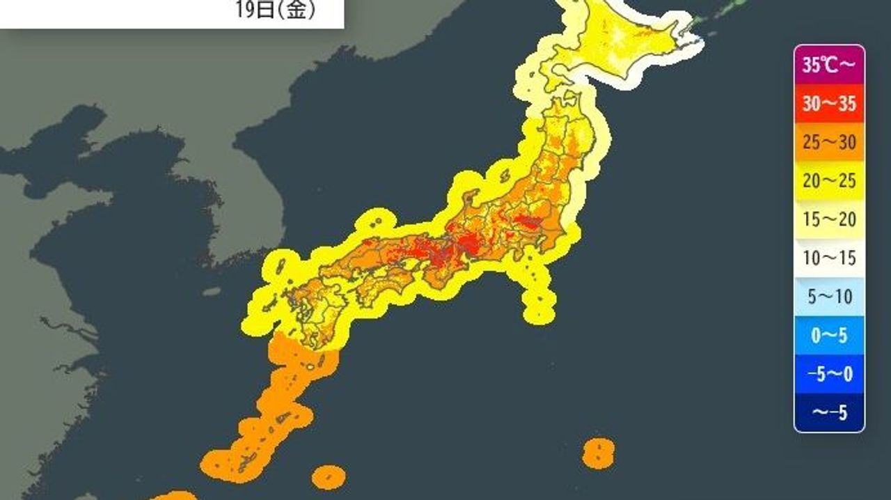 Heatwave in Japan: Sun Returns as Cities Soar to 33°C