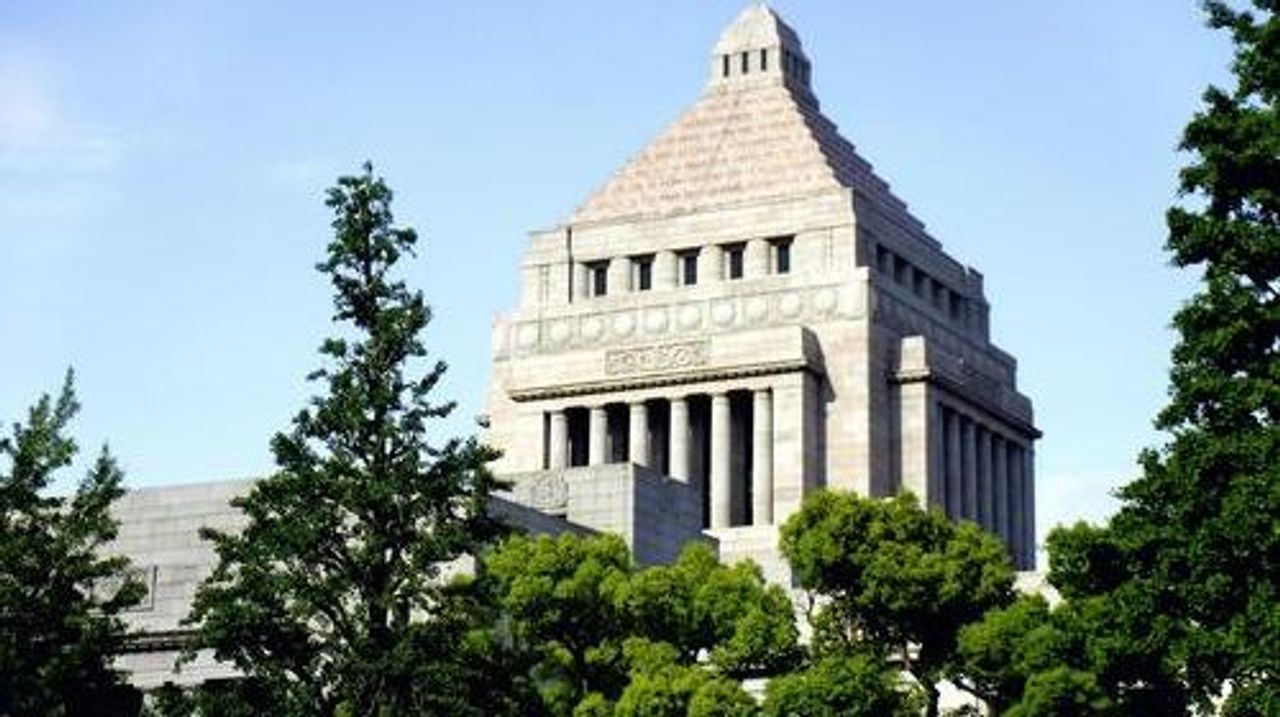 Japan 2026 Budget Vote Heads to Upper House Showdown