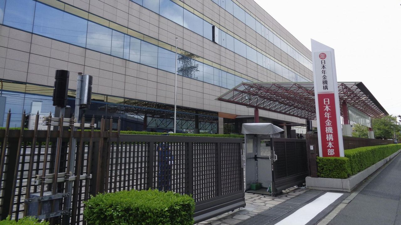 Disability Pensions in Japan: A Hidden Scandal