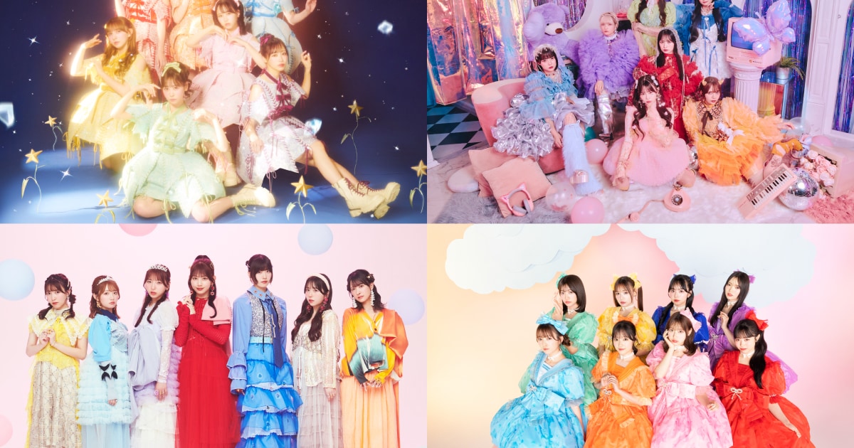 Kawaii Idol Groups Unite: Inside Japan’s Latest Trend