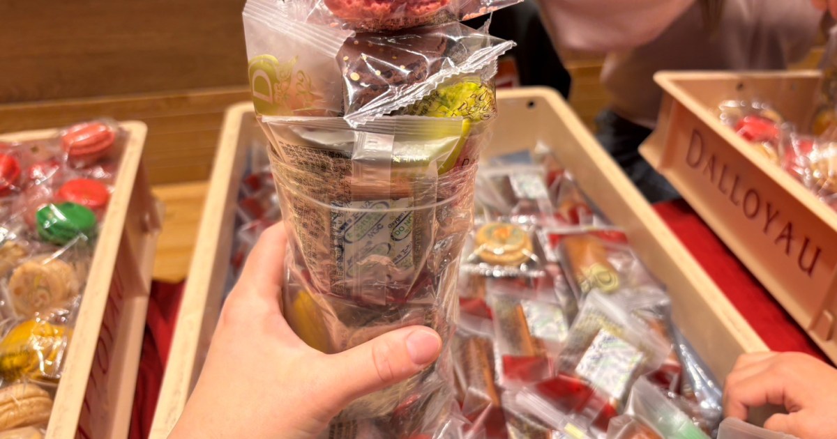 Macaron All-You-Can-Pack in Japan: 10-Minute Challenge