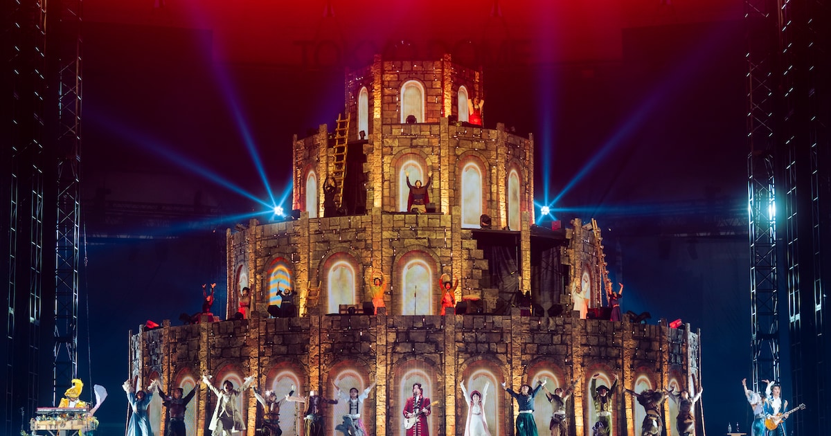 Mrs. GREEN APPLE's Epic Japan Tour: A Cultural Gem