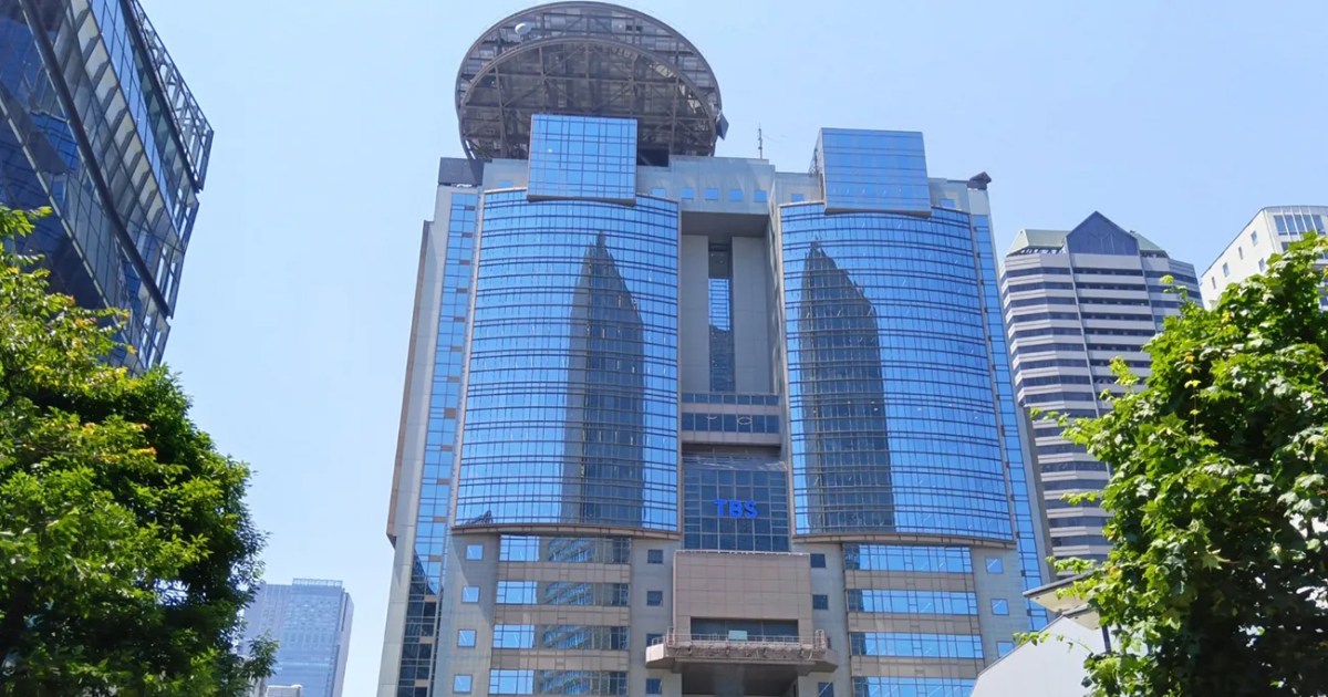 Music Royalties in Japan: A Musician's Bold Fight