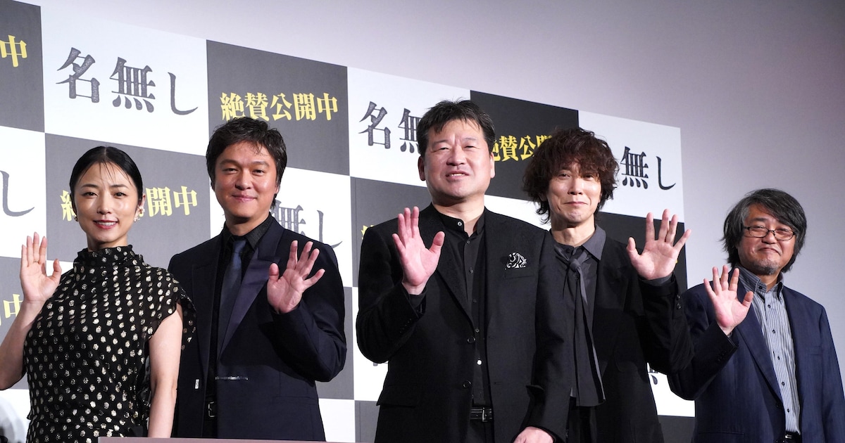 Nanashi Film in Japan: Sato Jiro’s Dark Turn Explained