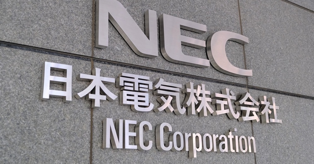 NEC's Telecom Exit: What It Means for Japan