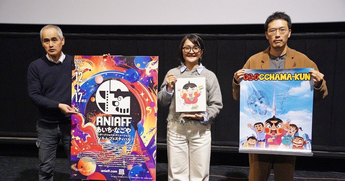 Obocchama-kun: How Japanese Anime Conquered India