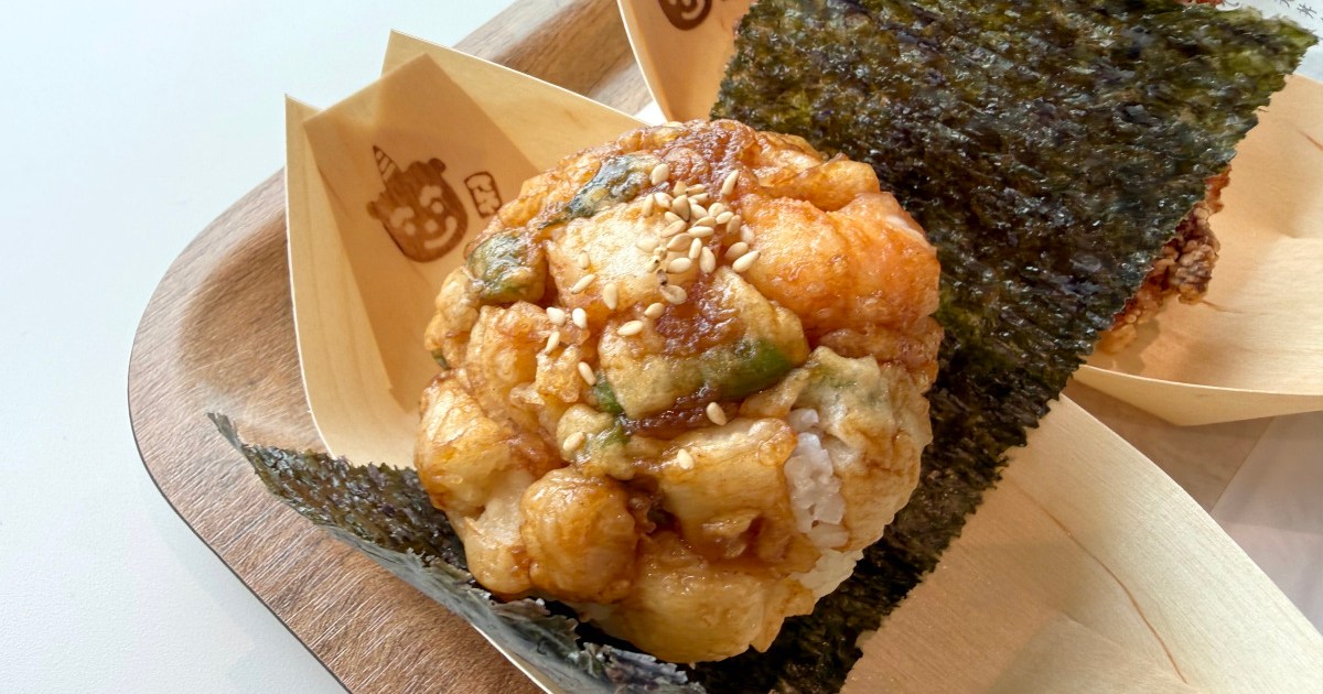 Onidon in Japan: Tenya’s Tempura Rice Ball Fast Food Debut