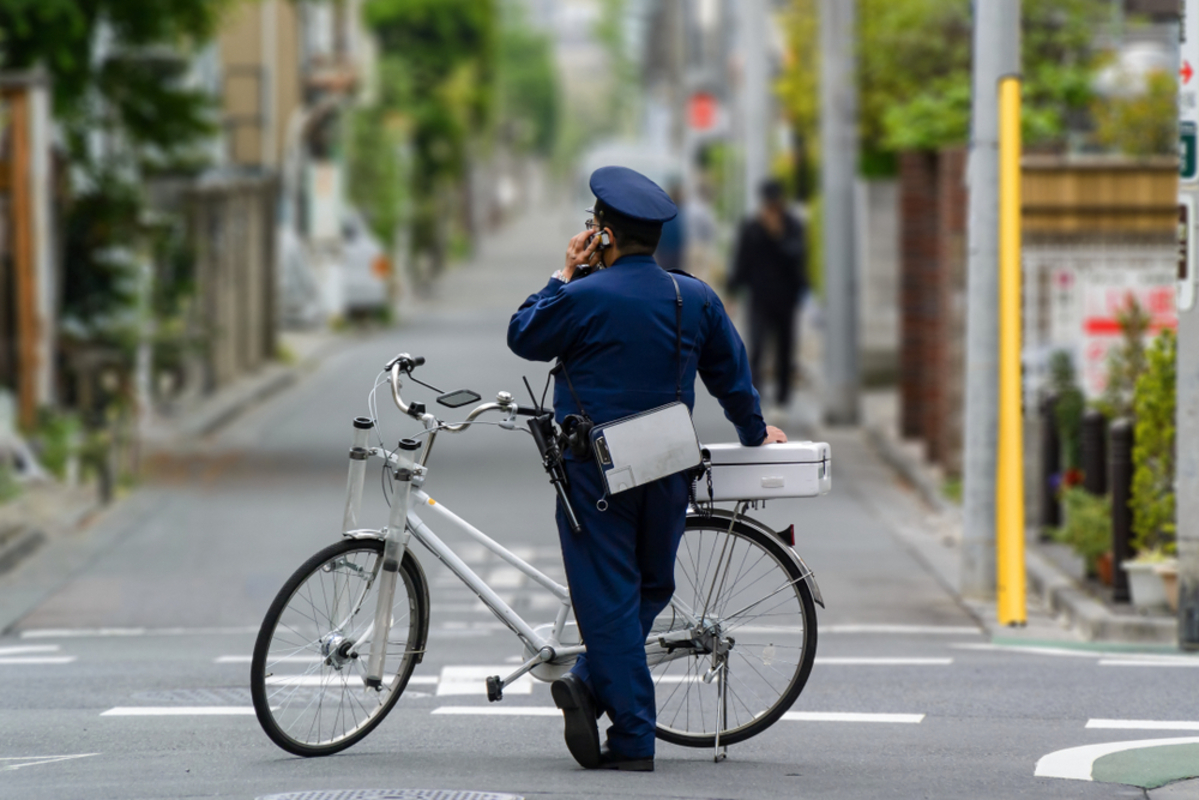 Police Officer Salaries in Japan and Family Finances