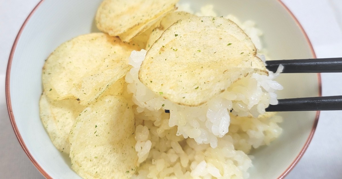 Potato Chip Rice: Uncovering Japan's Quirky Food Trends