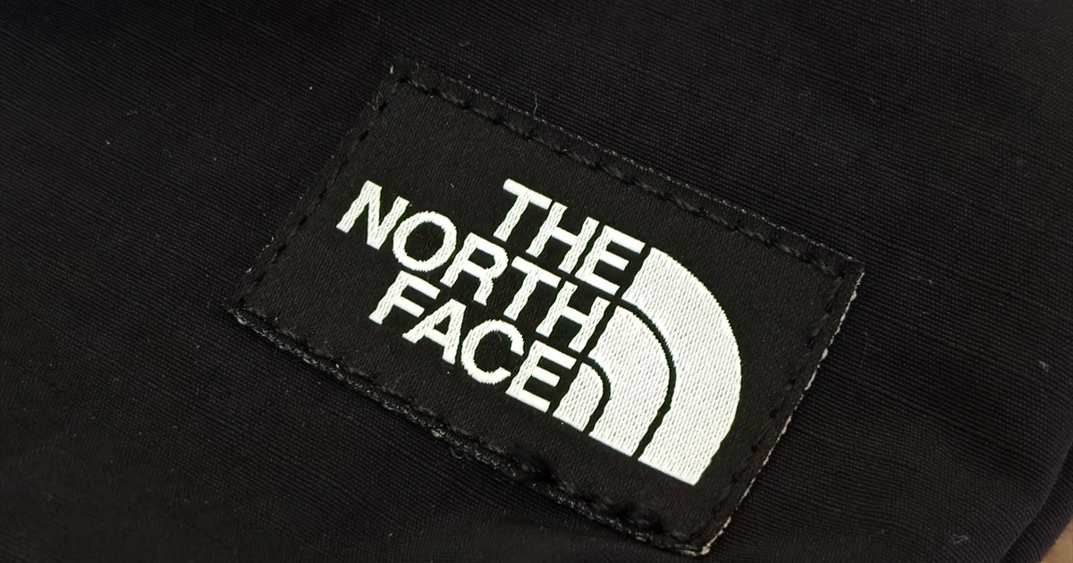 Qoo10 Deals in Japan: Uncovering a Discount Mystery