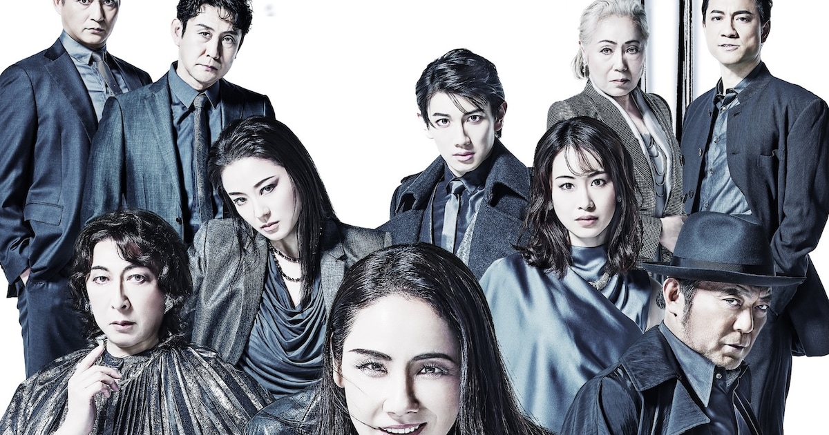 Richard III in Japan: A Bold Take on Shakespeare