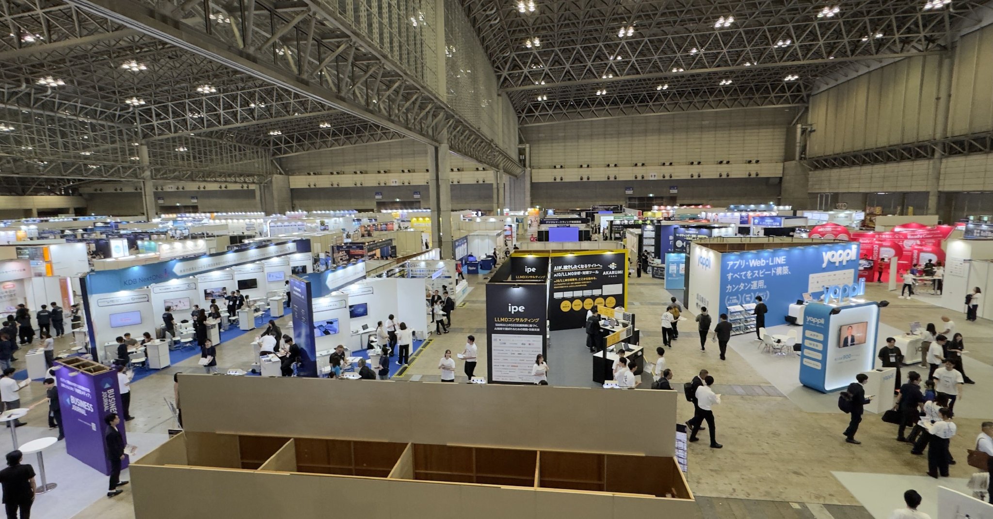 Security Expo Draws CEOs as Data Leak Fears Spike
