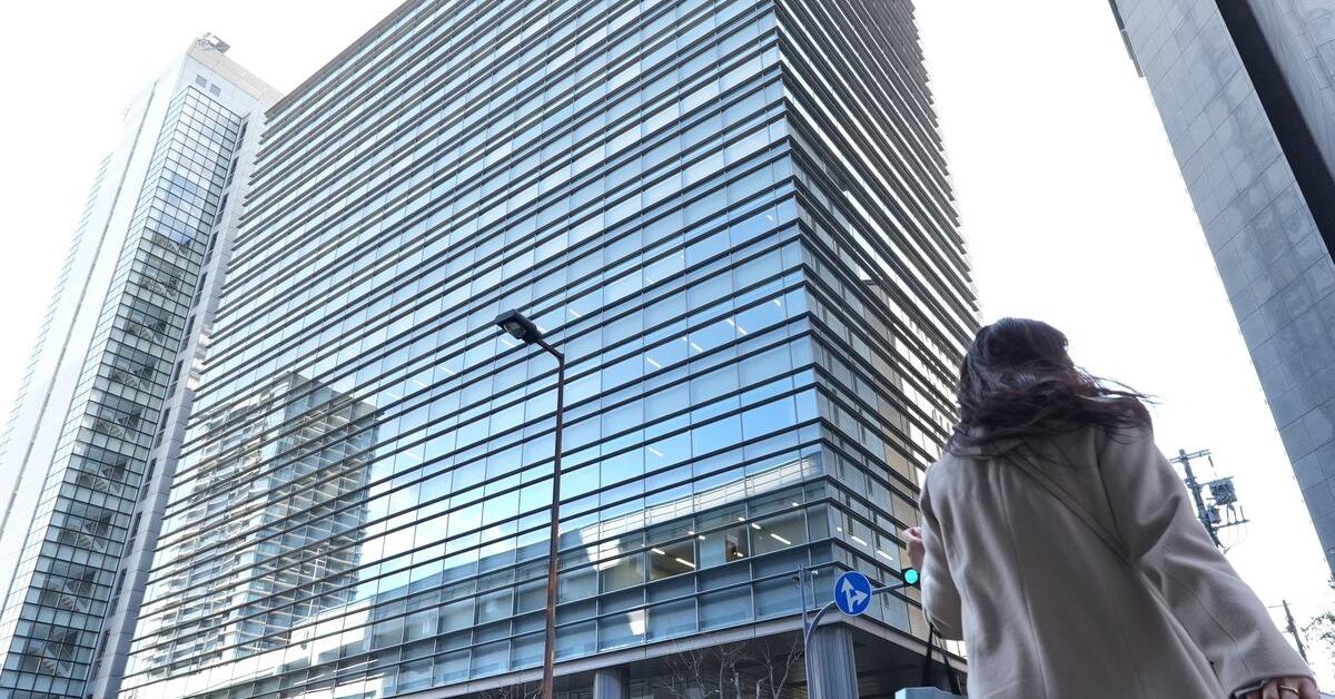 Sharp Headquarters Return to Osaka, Japan City