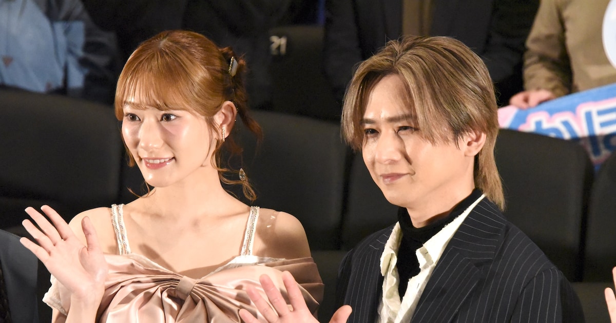 Slime Film Event in Japan: Koichi Apologizes at Premiere