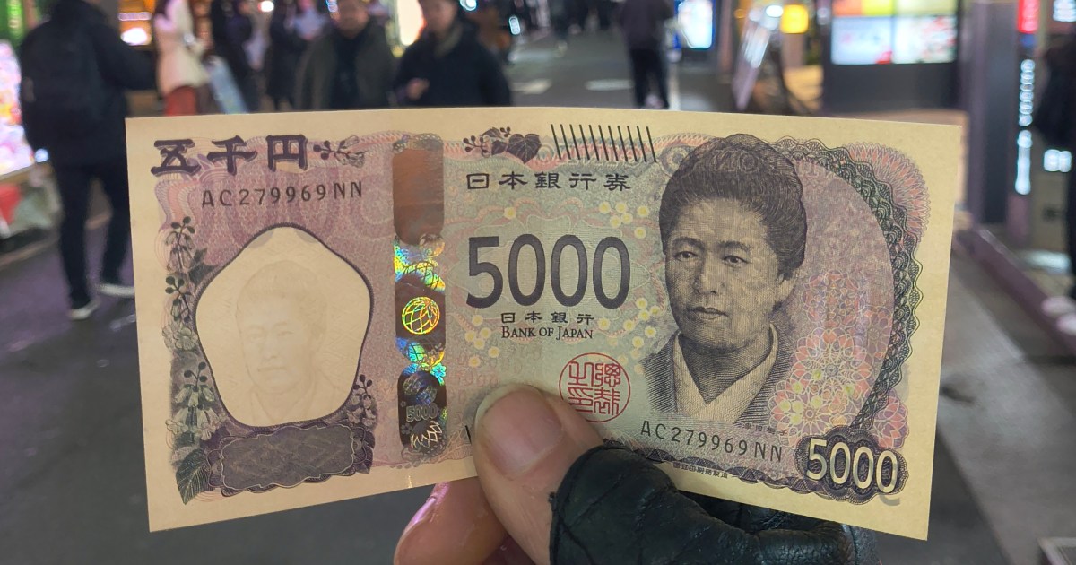 Solo Bonenkai in Japan: A Musical Night Out