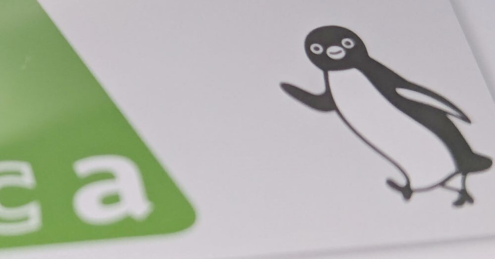Suica Penguin Successor Debate in Japan Grows