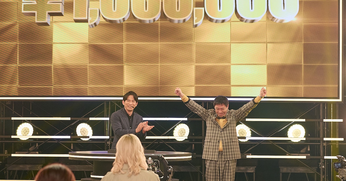 THE FLOOR Quiz Show Japan: Morita Wins ¥1M Bonus on TV