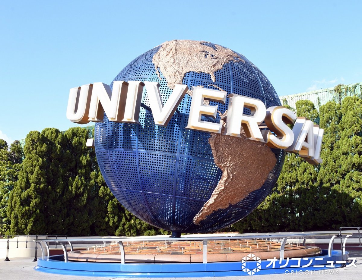 USJ Halloween Horror Nights in Japan: Express Pass Details
