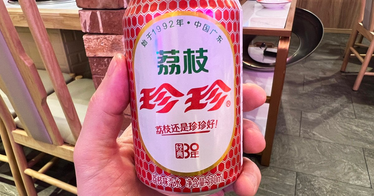 Zhēn Zhēn Soda in Japan: Taste of Chinese Pop Culture
